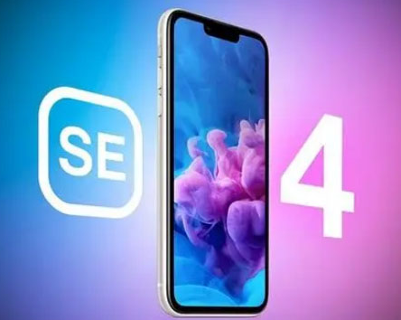 河口苹果SE维修分享iPhoneSE受众群体是哪些 