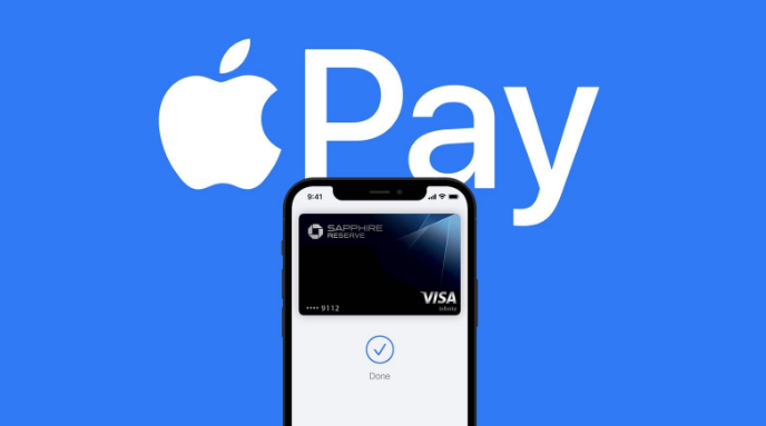 河口苹果14服务点分享iPhone 14 设置 Apple Pay 后，锁屏密码不正确怎么办 