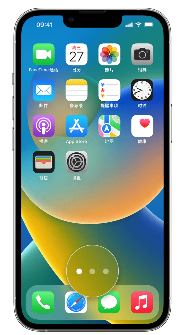 河口苹果手机维修分享iPhone 已安装的应用不见了怎么办 