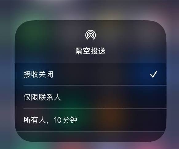 河口苹果手机维修分享iOS 16.1.1 正式版修复了哪些问题 