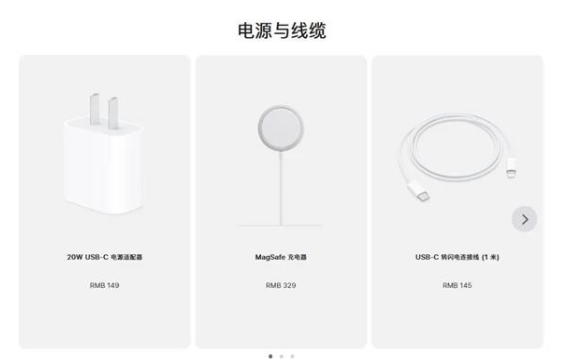 河口苹果手机维修分享相比iPhone 14，iPhone 15有哪些变化和改进 