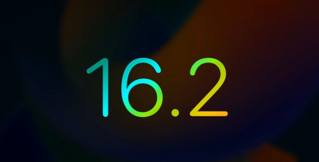 河口苹果手机维修分享iOS16.2 正式版什么时候发布 