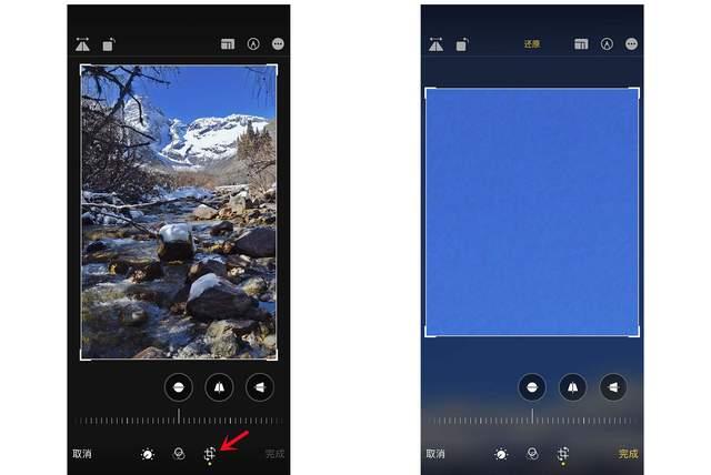 河口苹果手机维修分享iPhone手机如何使用裁剪功能隐藏照片 