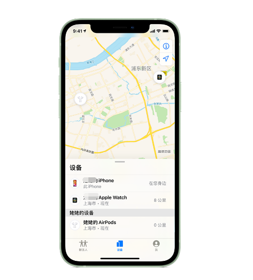 河口苹果手机维修分享iPhone “家人共享”功能 
