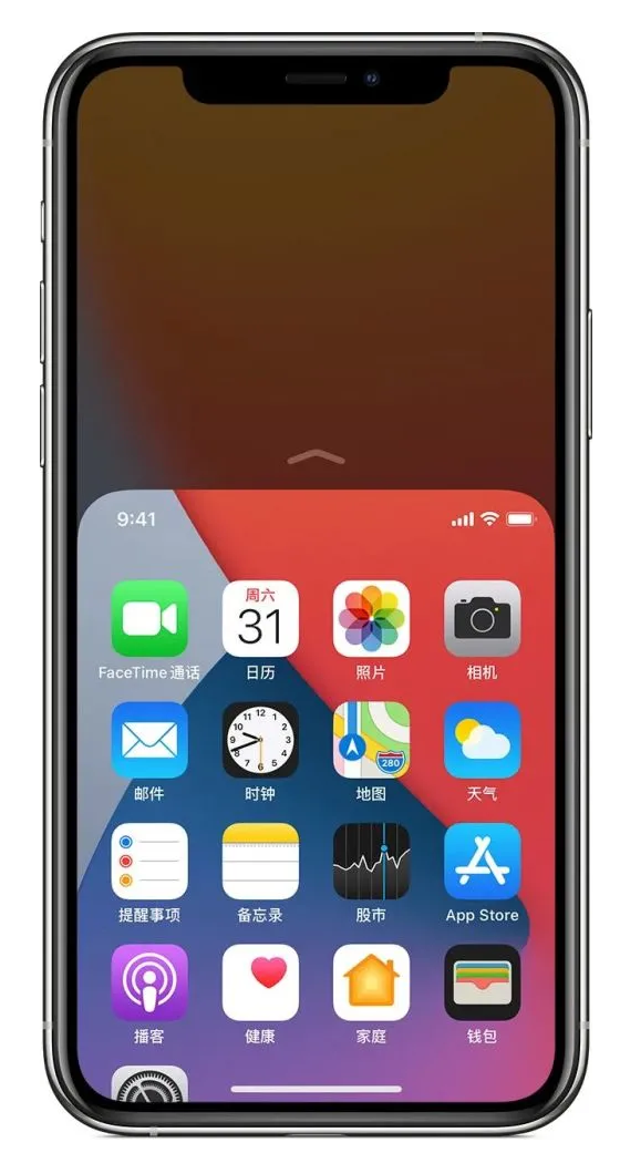 河口苹果手机维修分享iPhone 12单手点按屏幕使用方法 