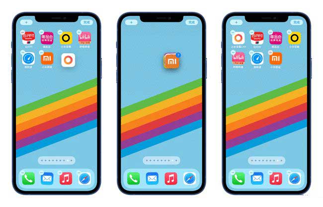河口苹果手机维修分享iPhone 12如何批量移动 App 图标 