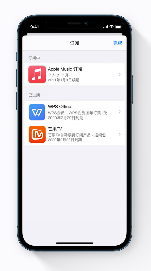 河口苹果手机维修分享小技巧 