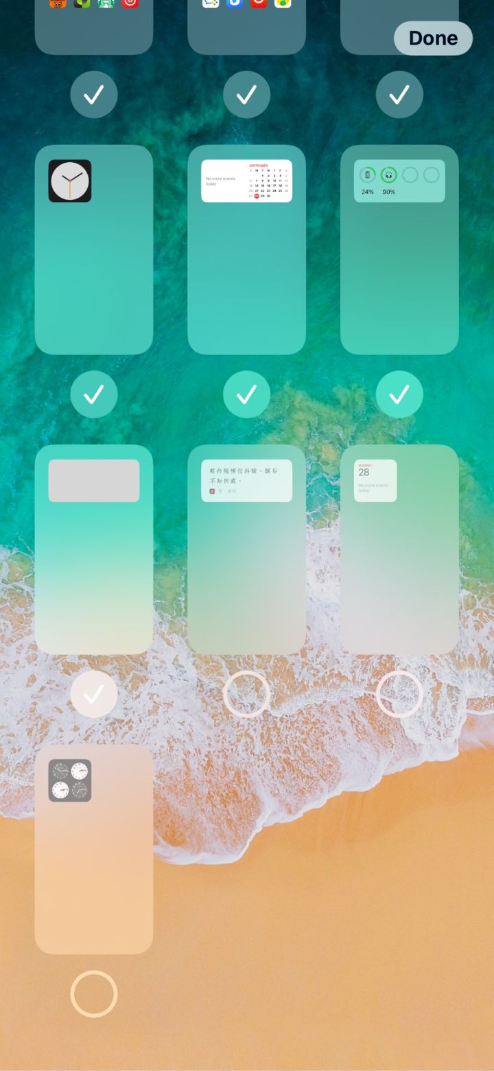 河口苹果手机维修分享iPhone 升级 iOS 14 后的四个实用小技巧 