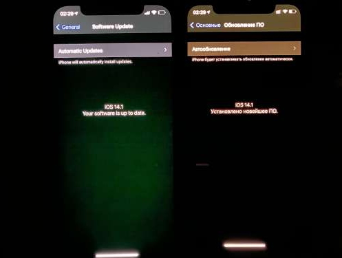 河口苹果手机维修分享iPhone12问题汇总 