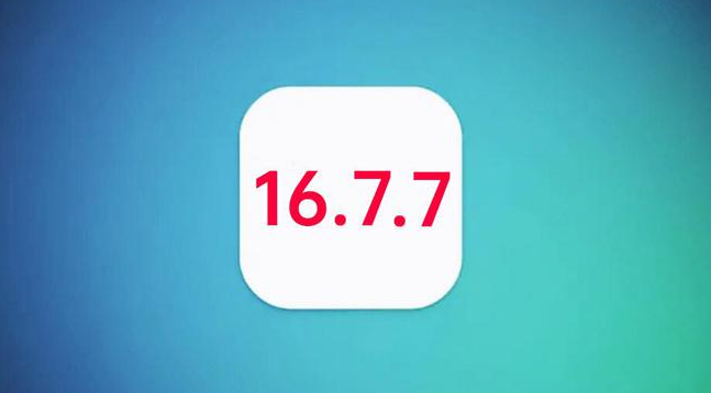 河口苹果手机维修分享iOS 16.7.7正式版升级_iOS 16.7.7 正式版一键刷机教程 