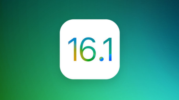 河口苹果手机维修分享iOS 16.1 RC版升级_iOS 16.1 RC版一键刷机教程 