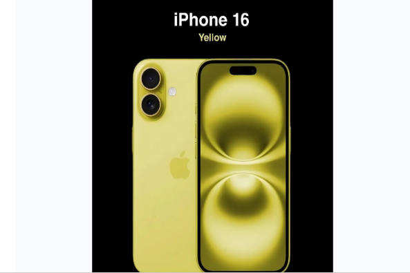 河口苹果手机维修分享iPhone 16换电池 