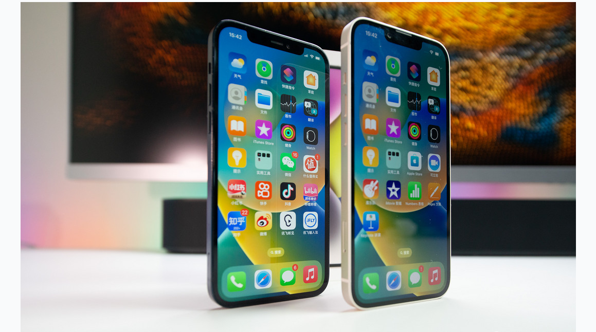 河口苹果维修点分享iPhone 14 Plus进水维修 