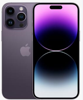 河口苹果维修点分享iPhone 14 Pro有电自动关机故障 