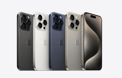 河口苹果维修点分享iPhone 15 Pro自动关机故障解析 