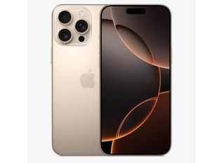 河口苹果维修点分享iPhone 16 Pro Max自动关机的不同应对情况 