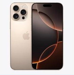 河口苹果维修点分享iPhone 16 Pro Max扩容封胶与散热隐患 