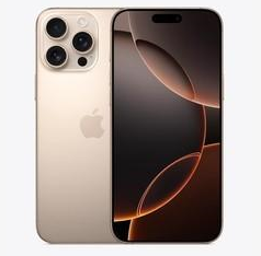 河口苹果维修点分享iPhone 16 Pro Max相册与辅助排错 