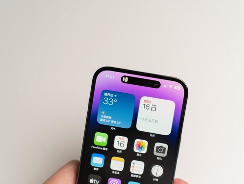 河口苹果维修点分享iPhone 14 Pro手机黑屏多类诱因 