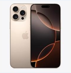 河口苹果维修点分享iPhone 16 Pro Max黑屏小众问题解析 